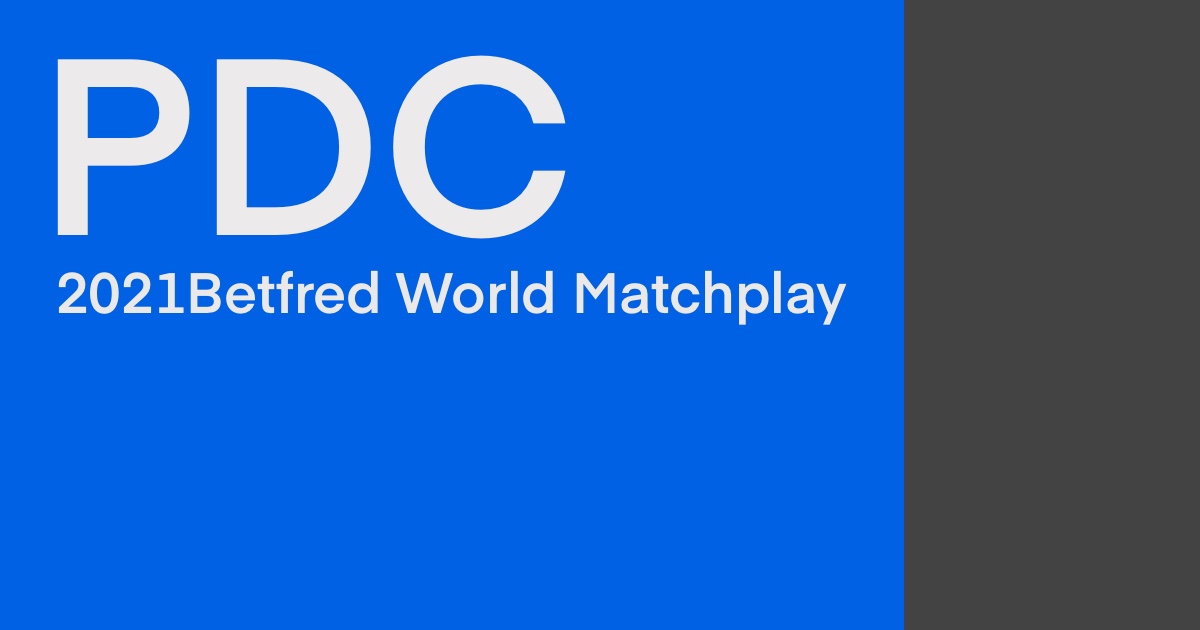2021 ベットフレッドワールドマッチプレイ【2021 BETFRED WORLD MATCHPLAY】